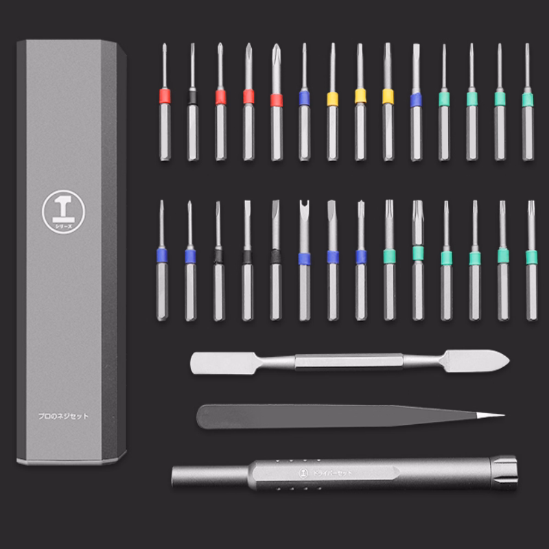 Jeu de Tournevis Magnétiques 44 en 1 - Outils de Réparation Haute Résistance